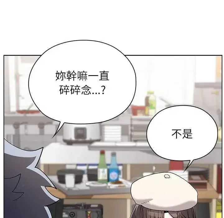 第39話