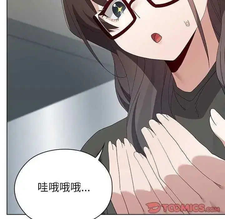 第39話