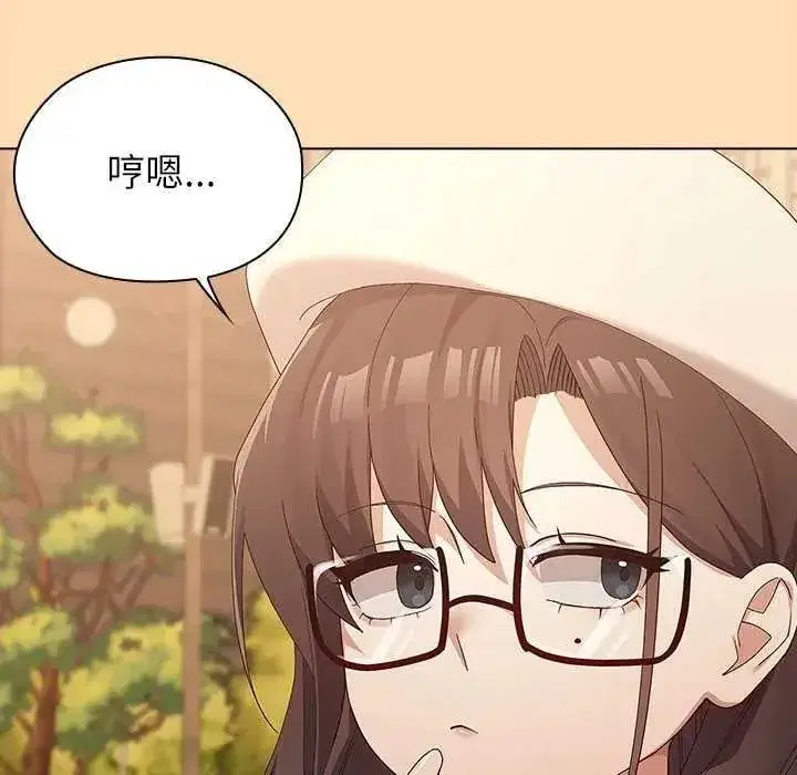 第39話