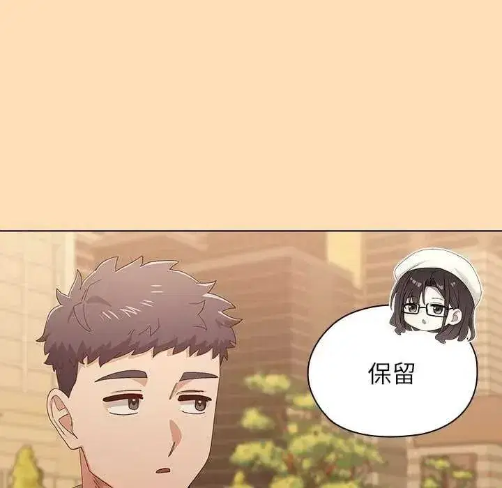 第39話