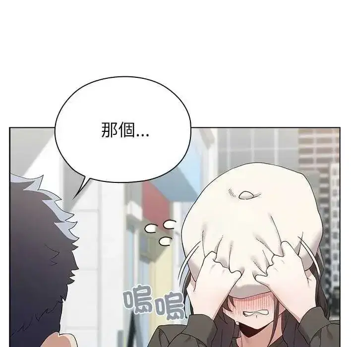 第39話