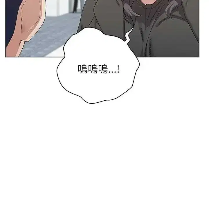第39話