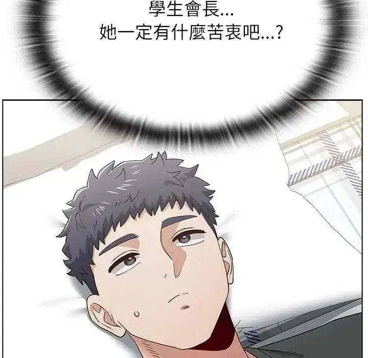 第39話