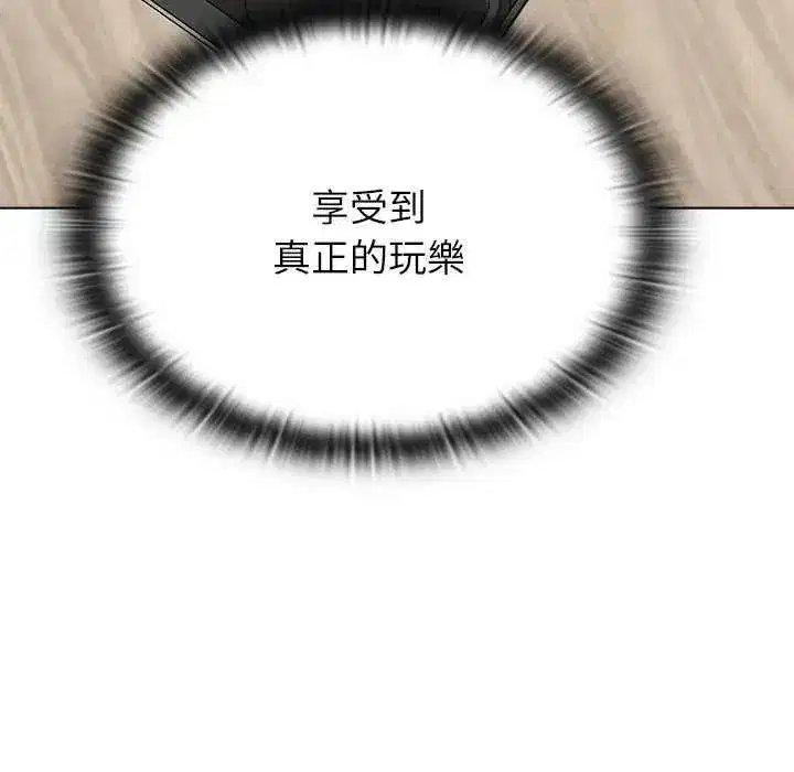 第39話