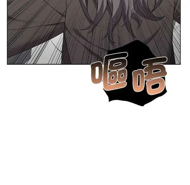 第39話