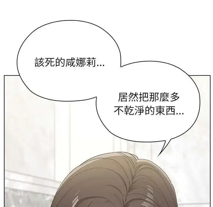 第39話