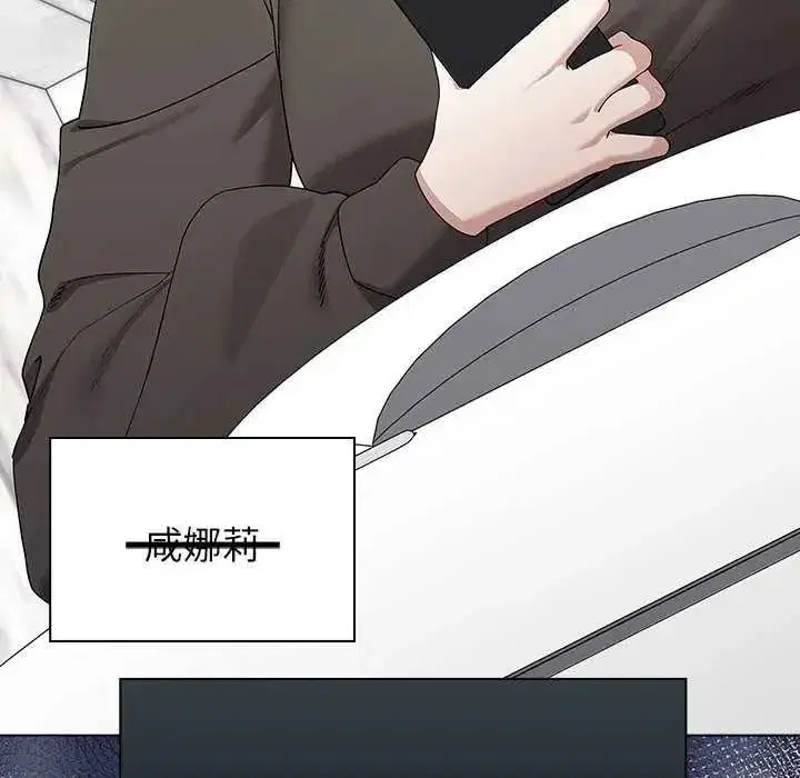 第39話