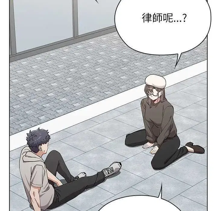 第39話