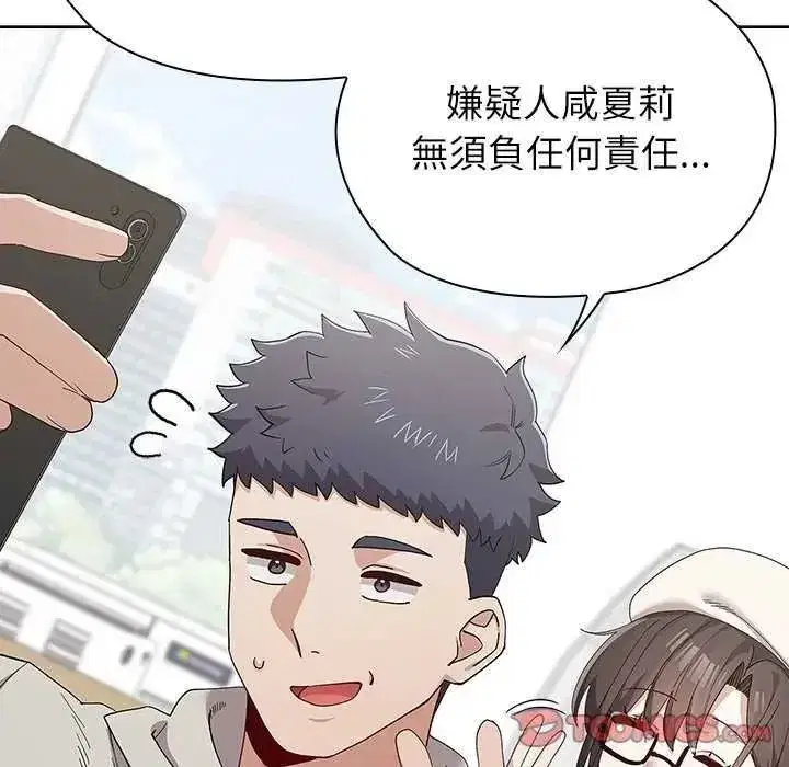 第39話