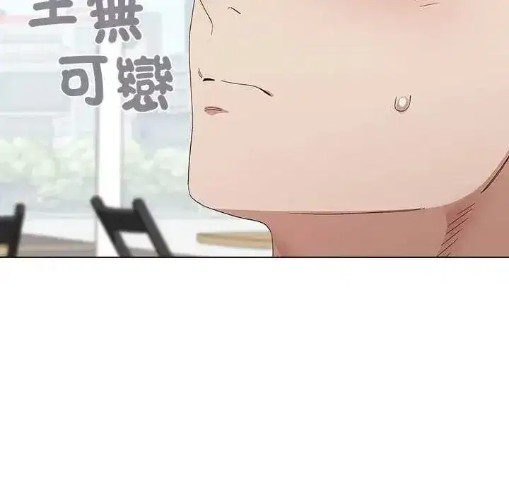 第39話