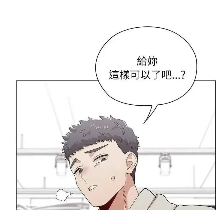 第39話