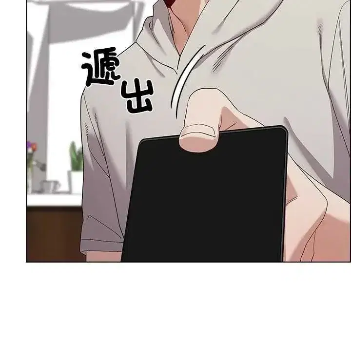 第39話