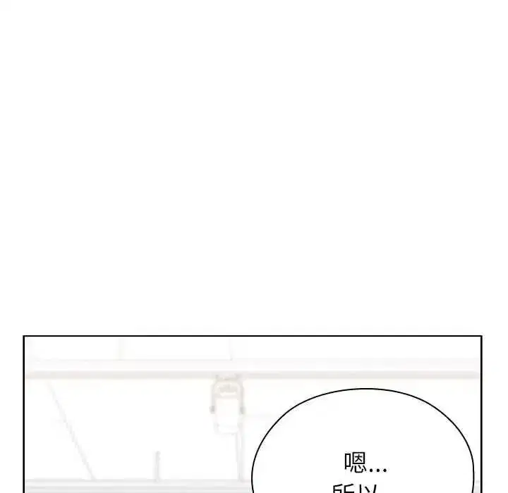 第39話