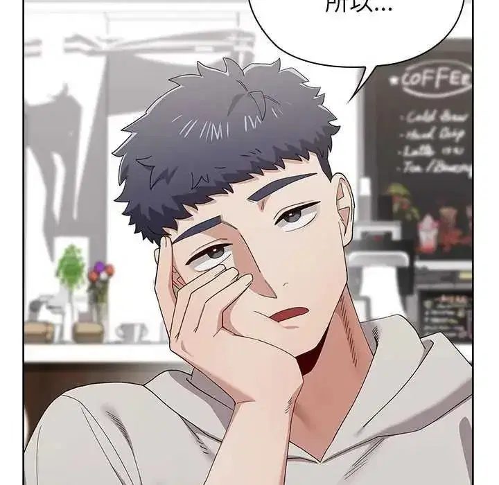 第39話