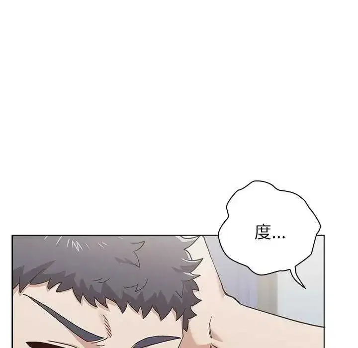 第39話