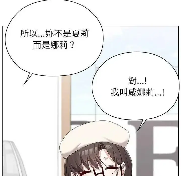 第39話