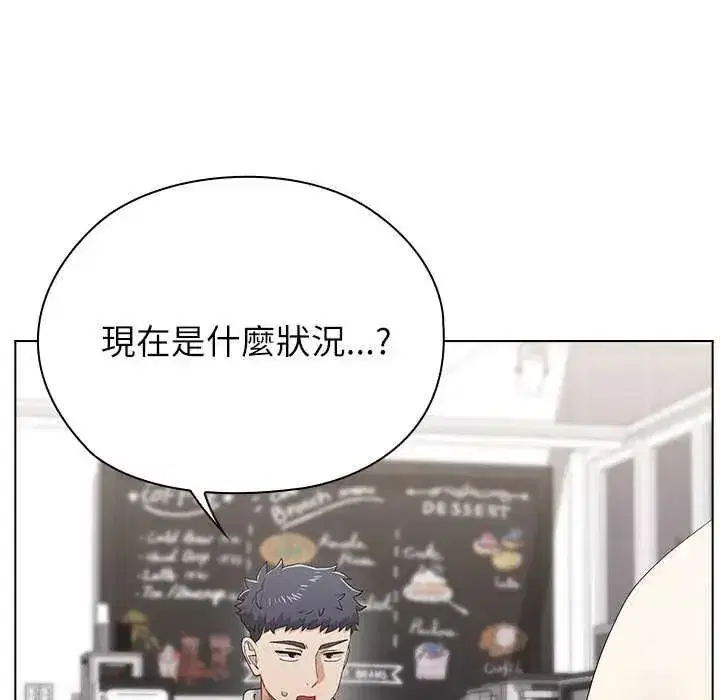 第39話