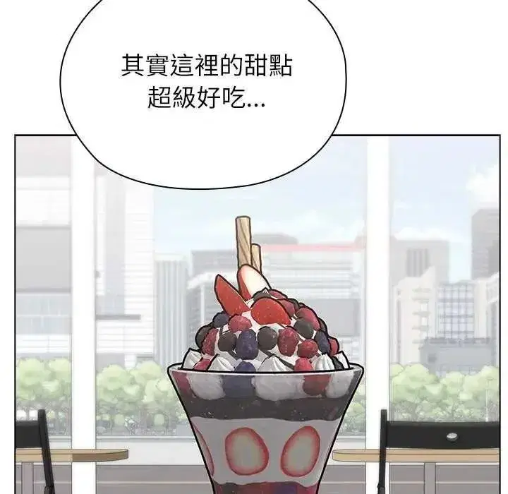 第39話