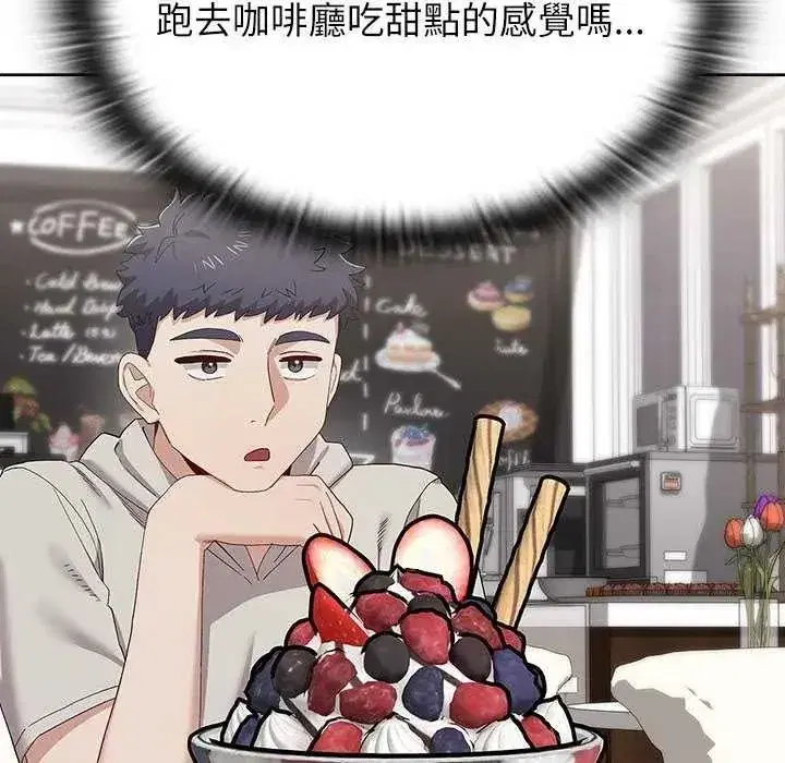 第39話
