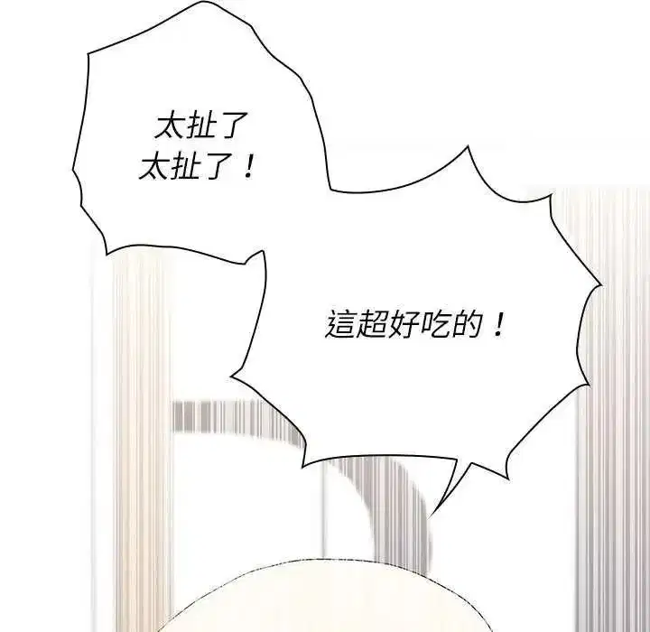 第39話