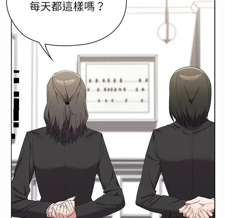 第40話