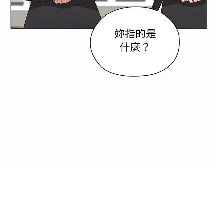 第40話