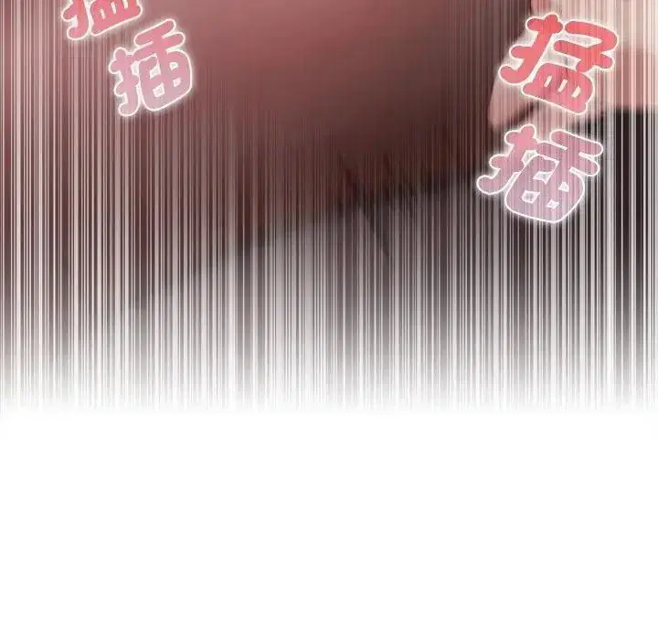 第40話