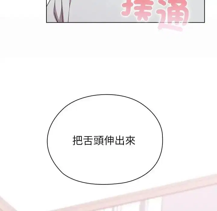 第40話