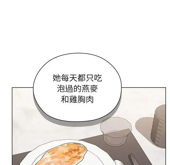 第40話