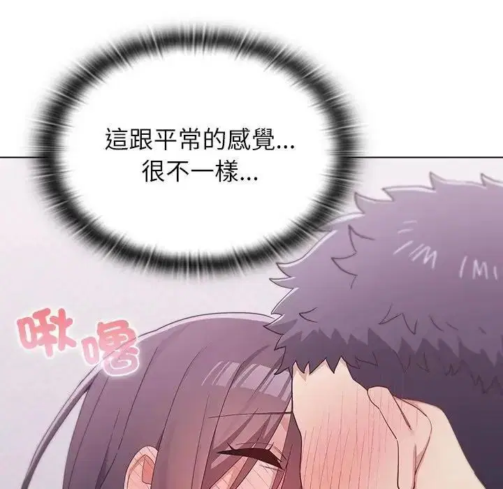 第40話