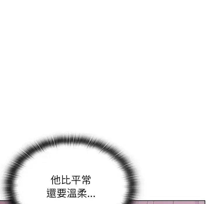 第40話