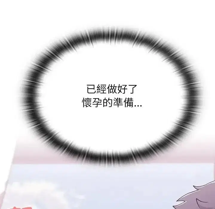 第40話