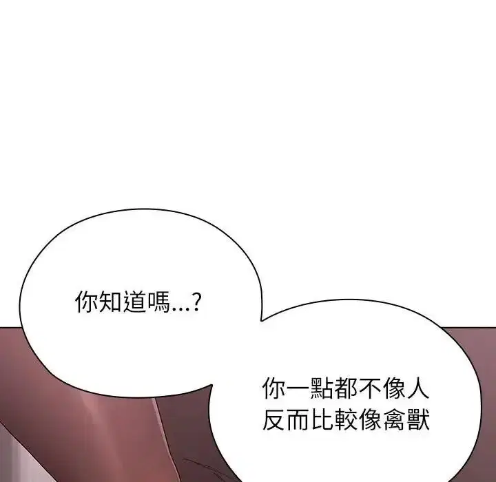 第40話