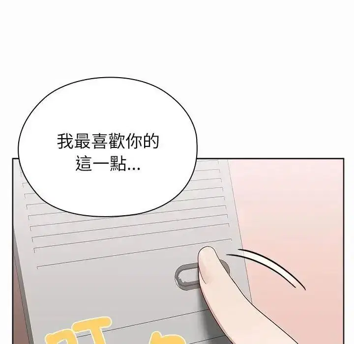 第40話