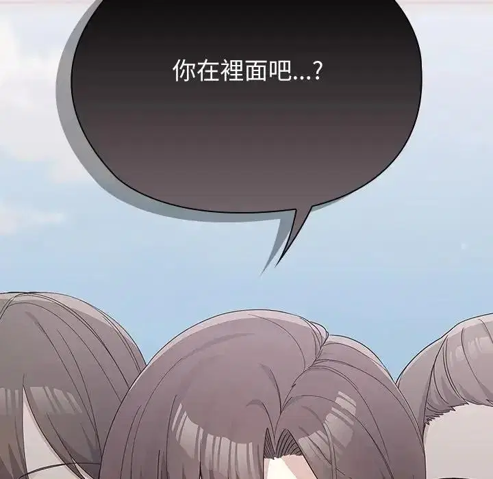 第40話
