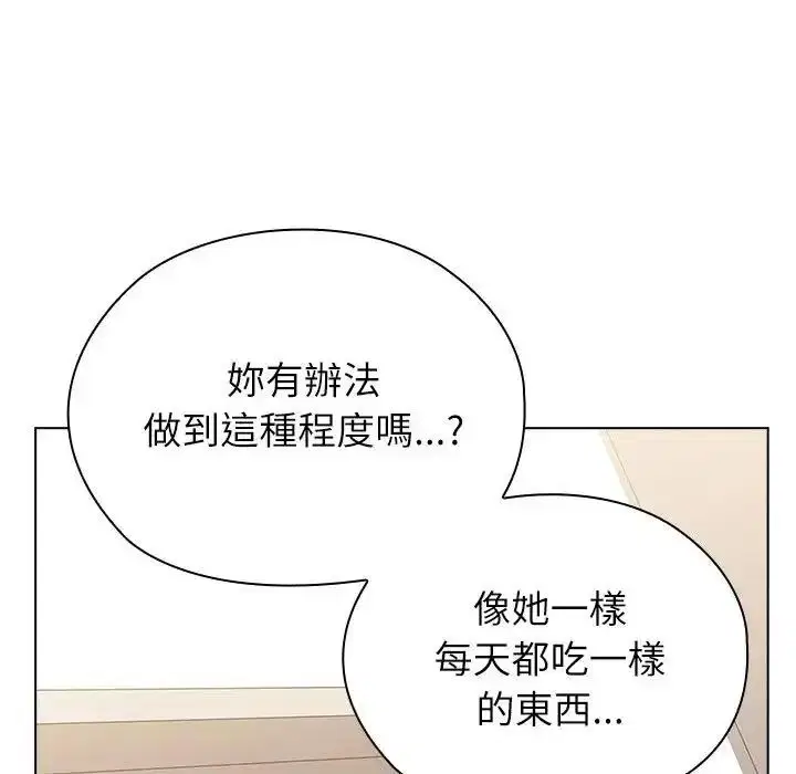 第40話