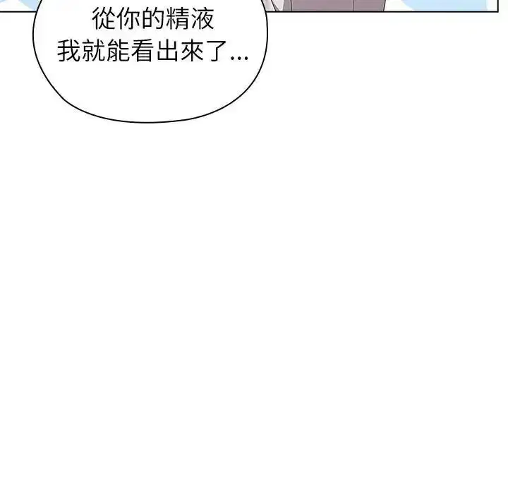 第40話