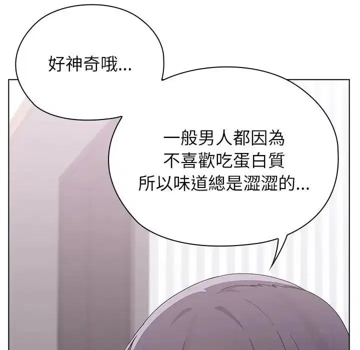 第40話