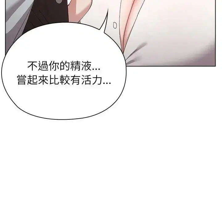 第40話