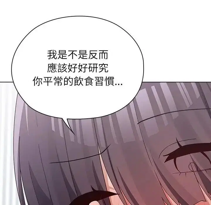 第40話