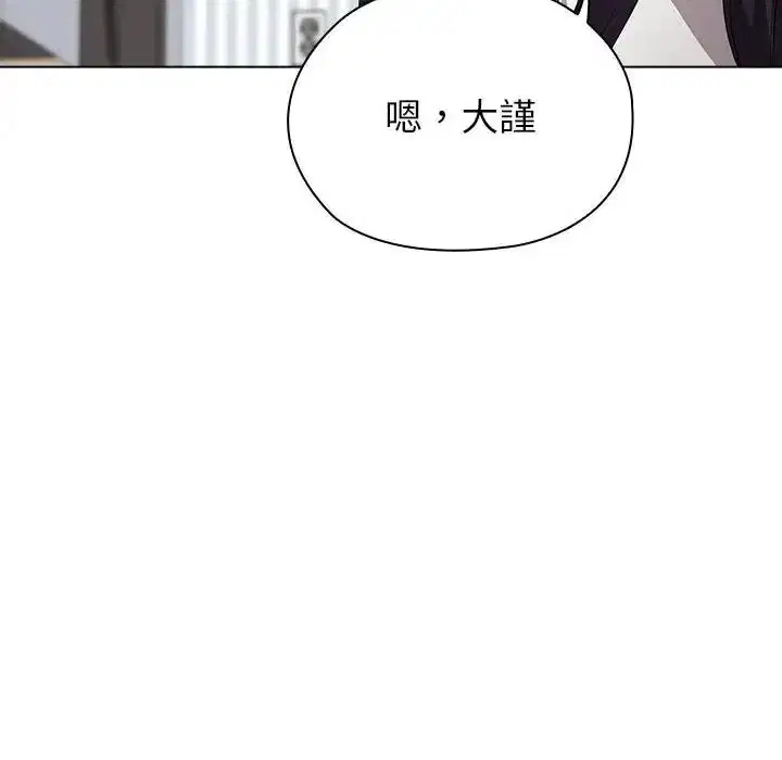 第40話