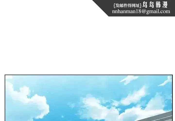 第41話
