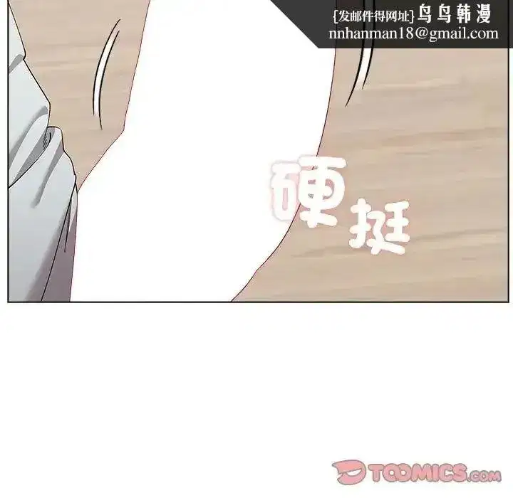 第41話