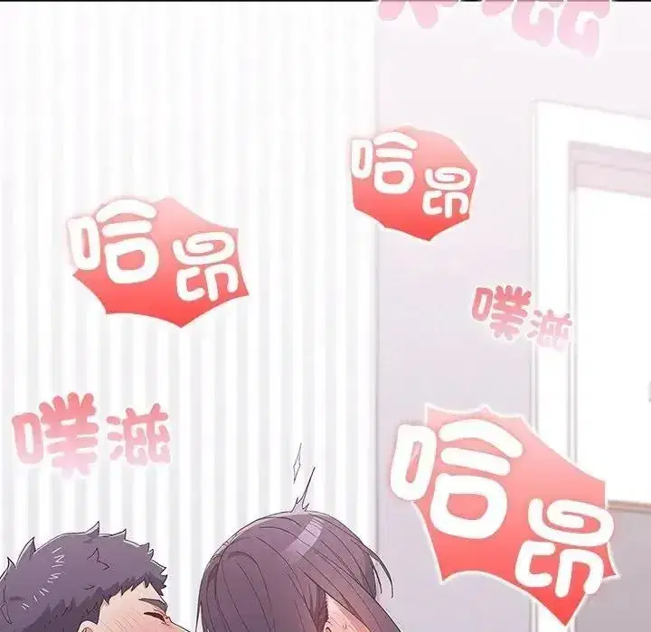 第41話