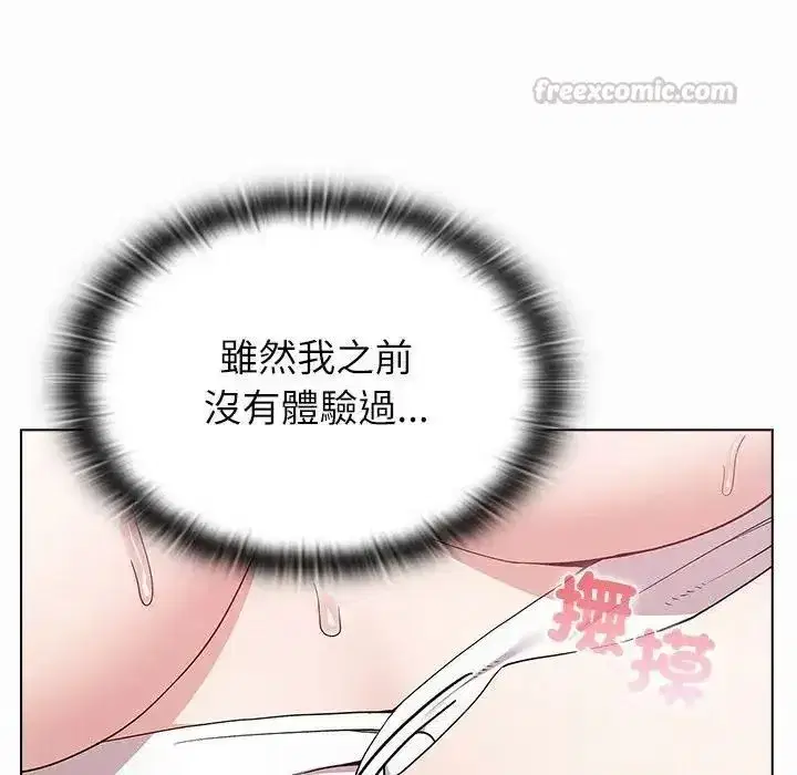 第41話