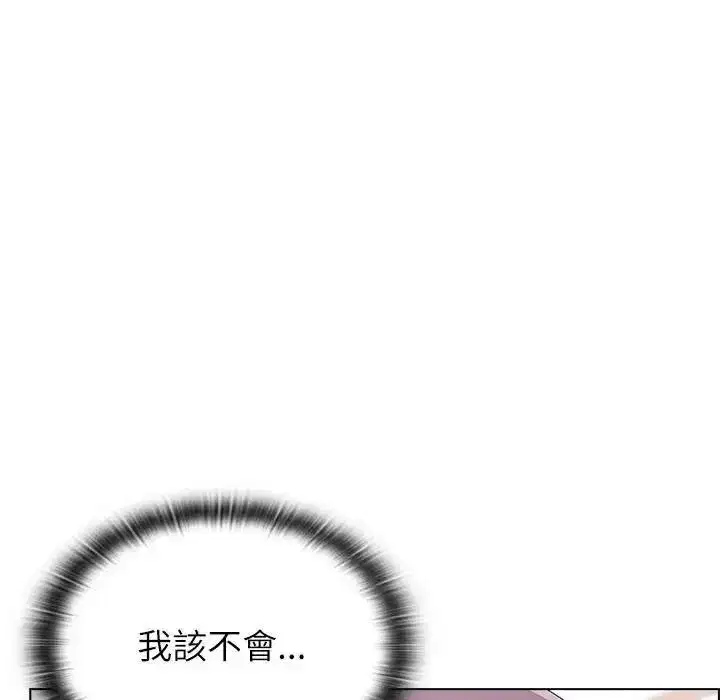 第41話