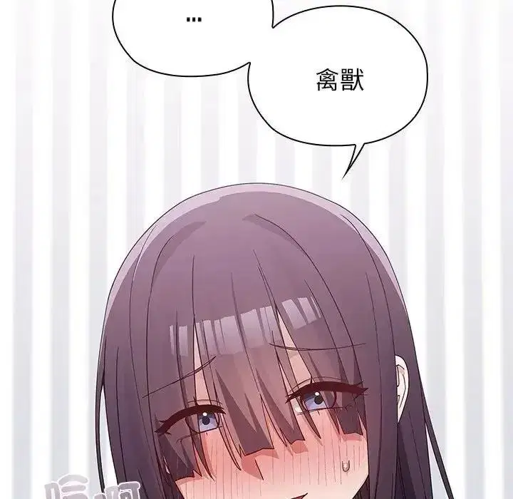 第41話