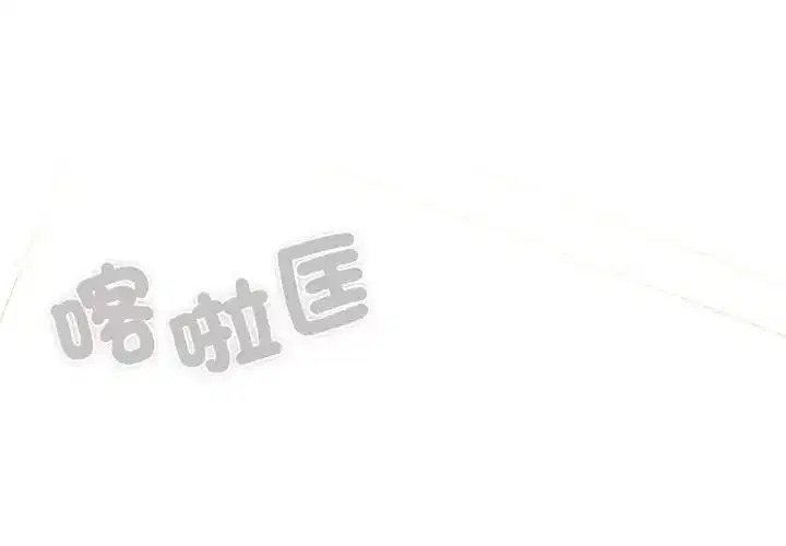 第41話