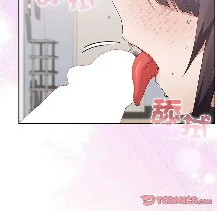 第41話