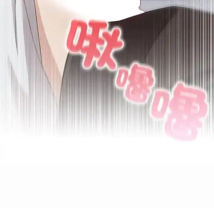 第41話